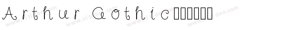 Arthur Gothic字体转换